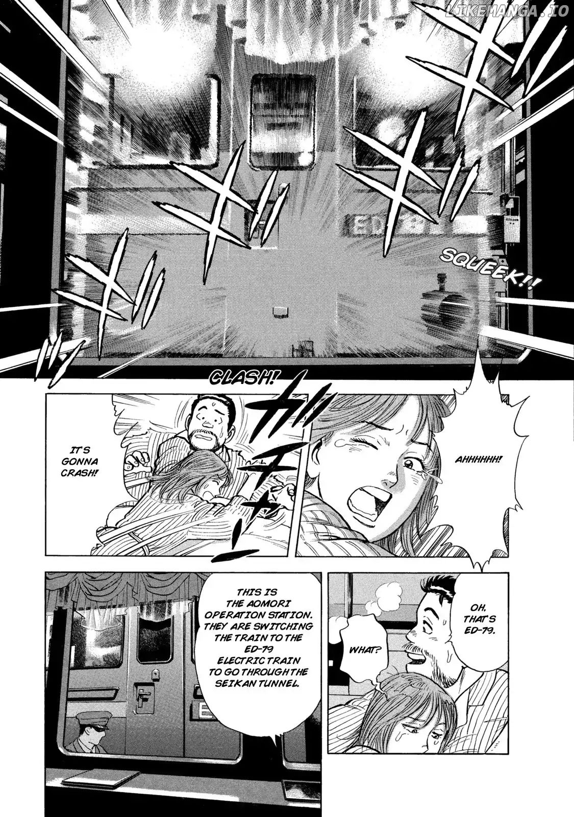 Ekiben Hitoritabi chapter 42 - page 3