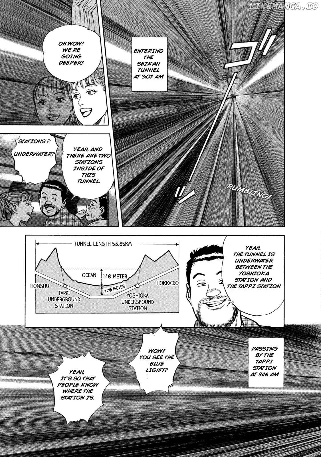 Ekiben Hitoritabi chapter 42 - page 7