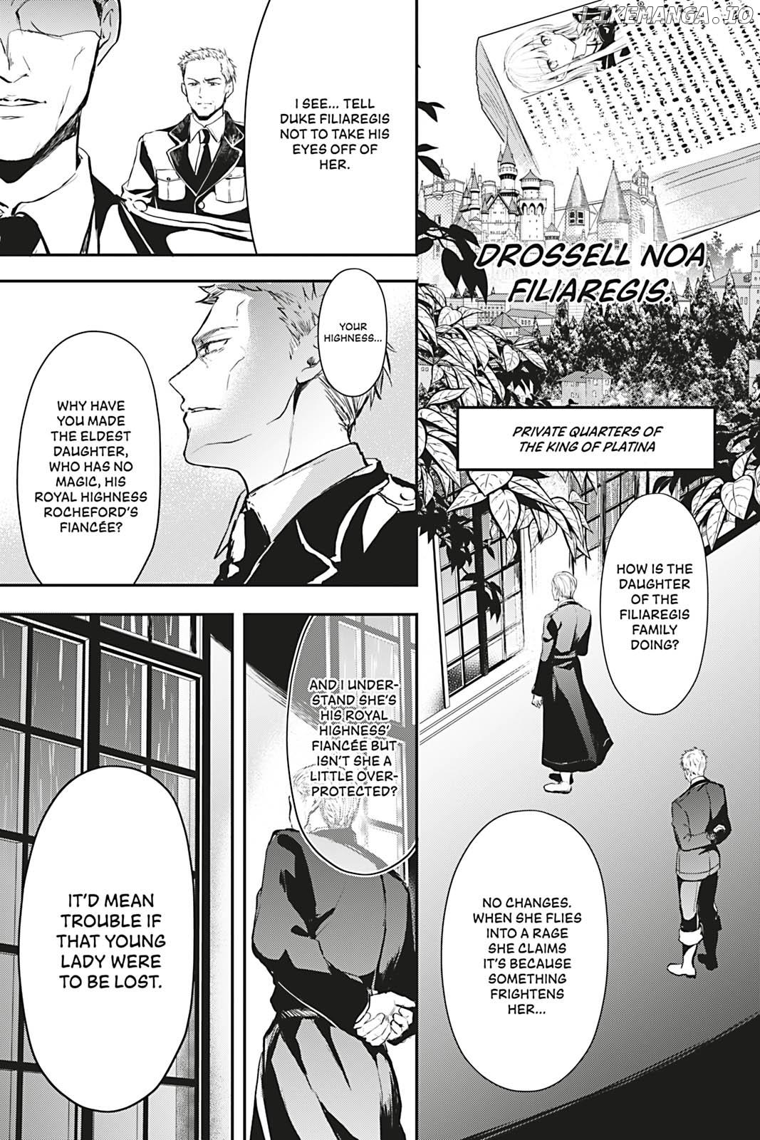 Her Royal Highness Seems To Be Angry chapter 7 - page 7