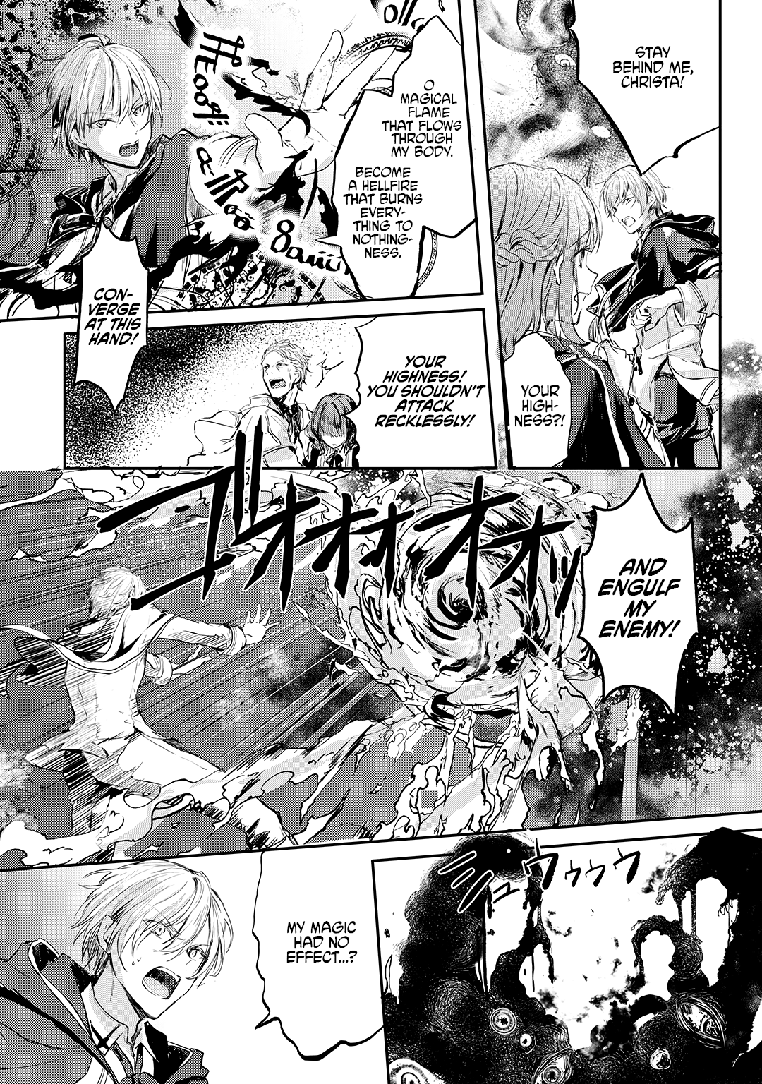 Her Royal Highness Seems To Be Angry chapter 5 - page 13