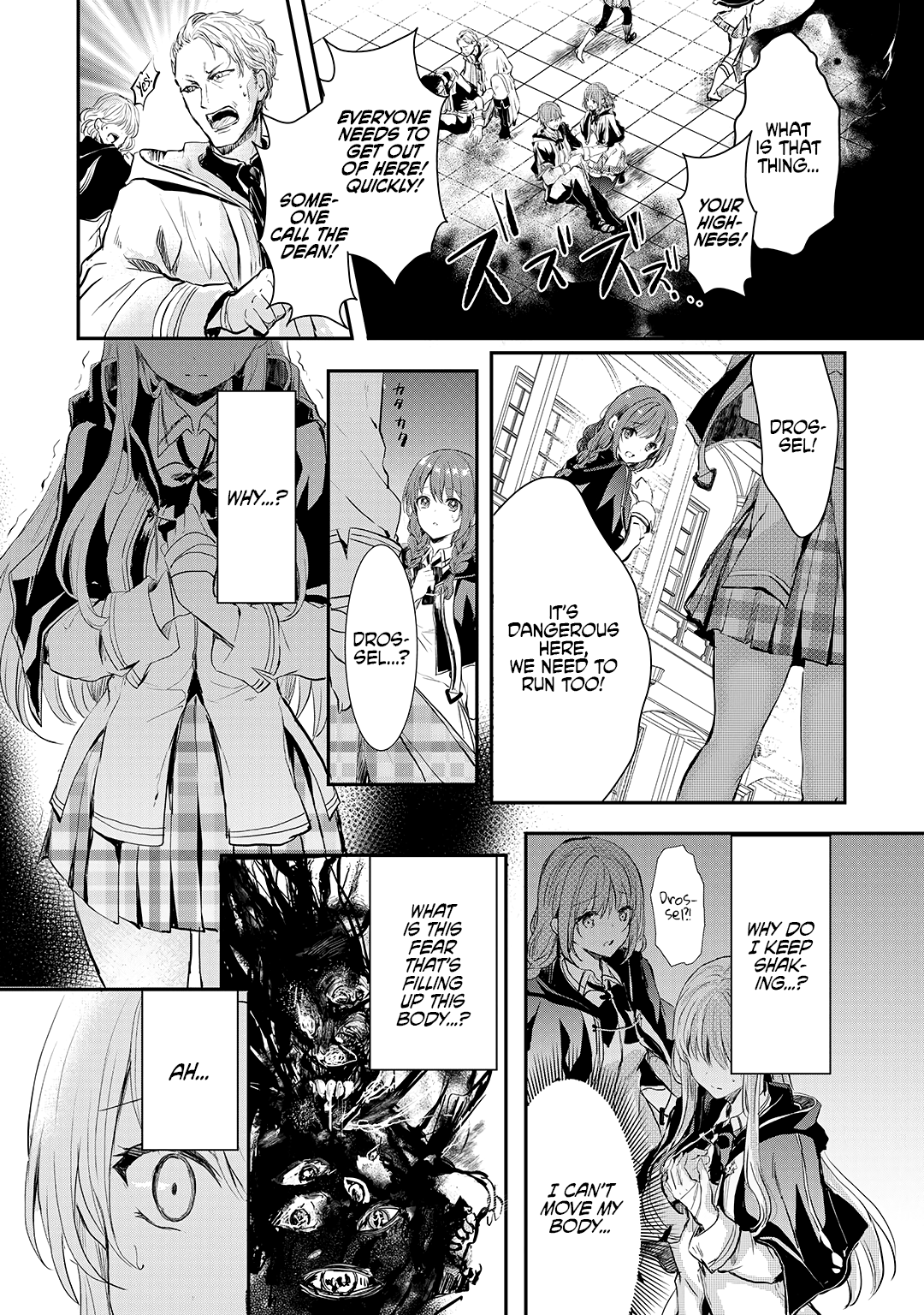Her Royal Highness Seems To Be Angry chapter 5 - page 14