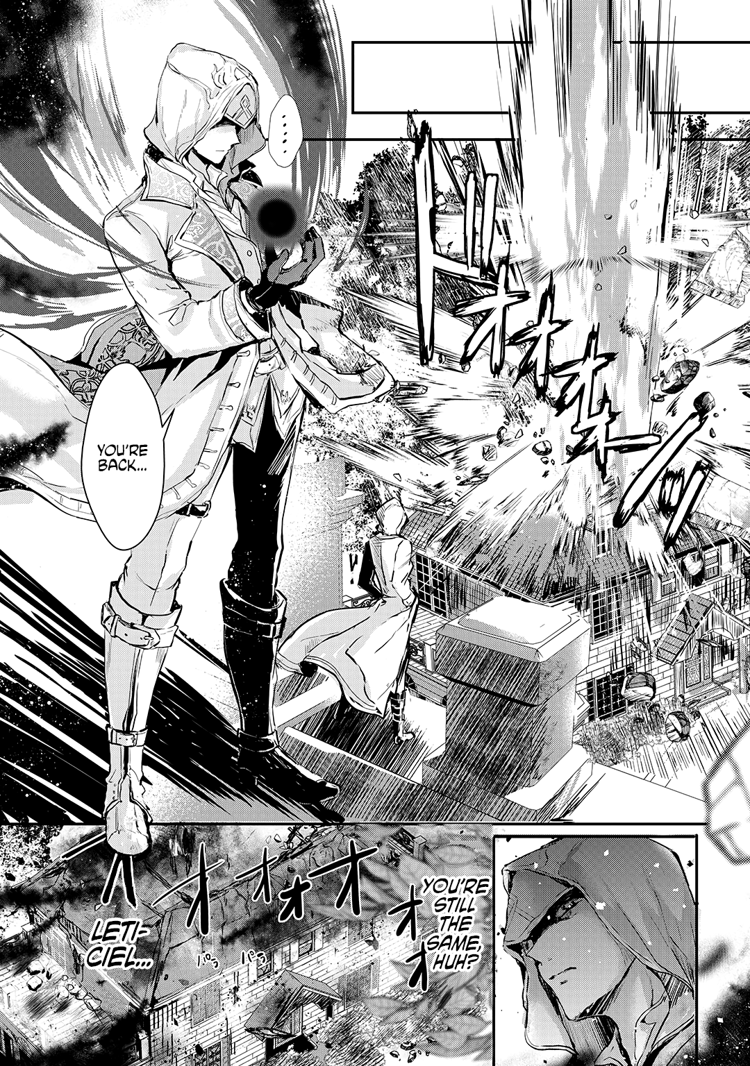 Her Royal Highness Seems To Be Angry chapter 5 - page 23