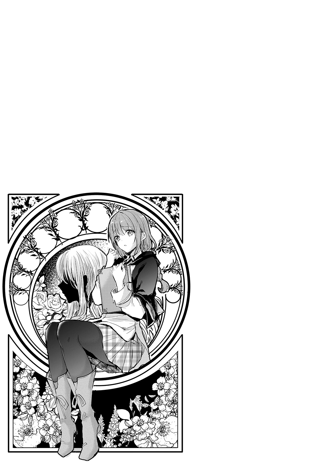 Her Royal Highness Seems To Be Angry chapter 5 - page 26