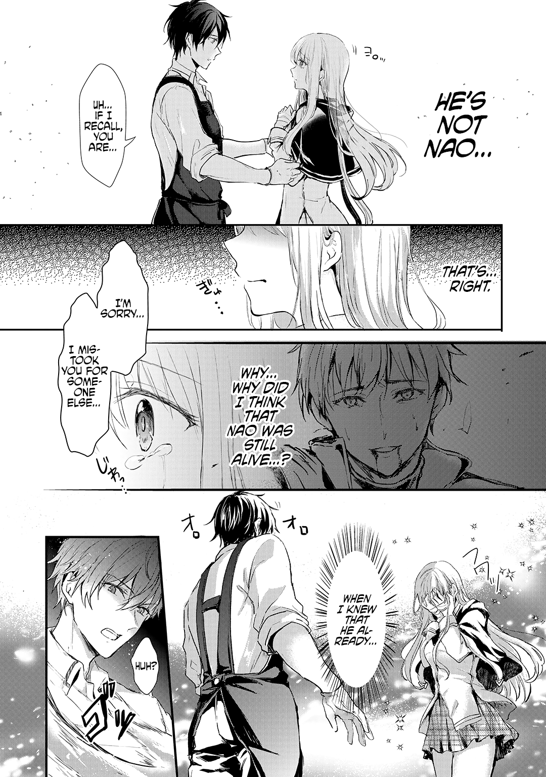 Her Royal Highness Seems To Be Angry chapter 4 - page 3