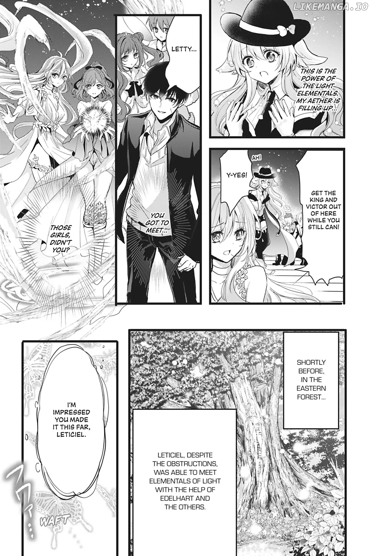 Her Royal Highness Seems To Be Angry chapter 26 - page 4