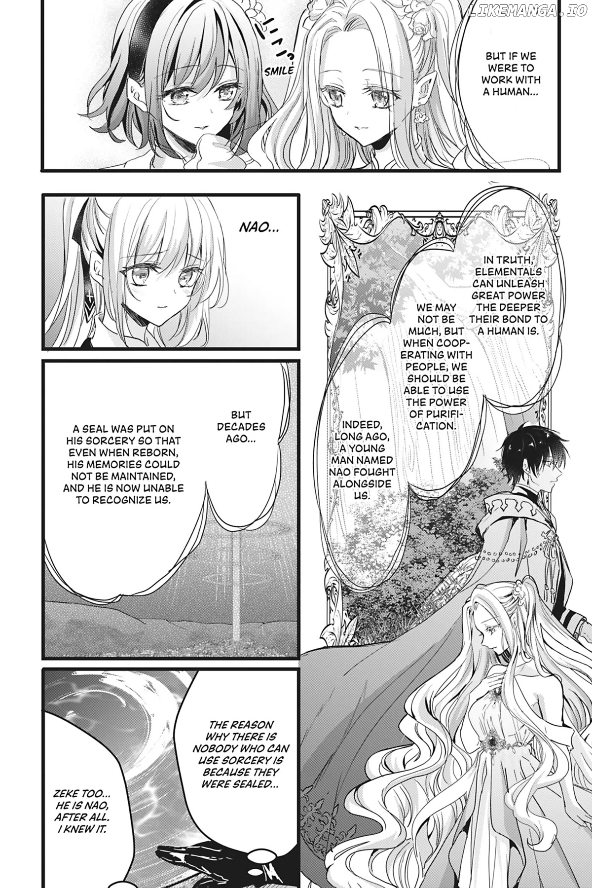 Her Royal Highness Seems To Be Angry chapter 26 - page 9