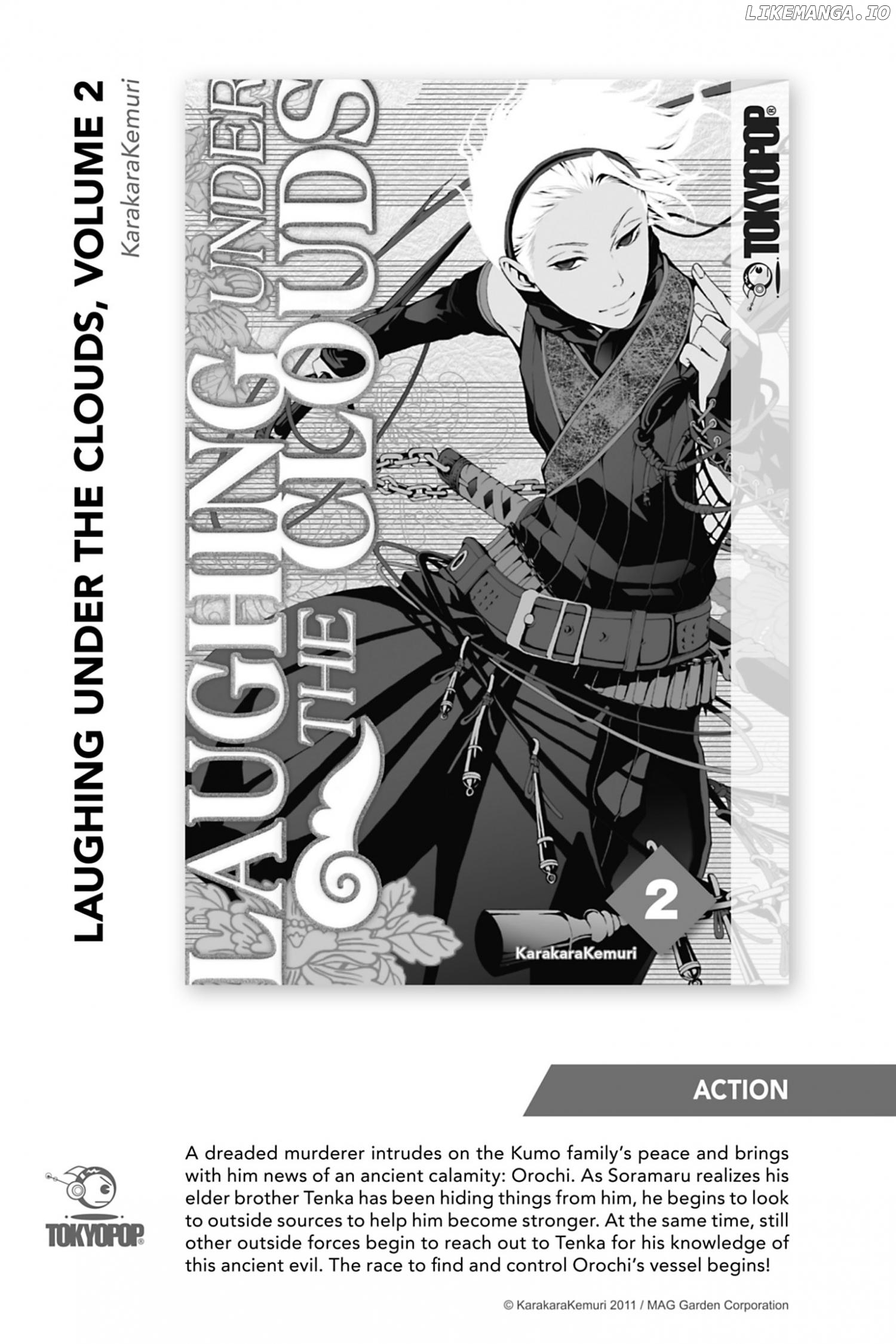 Her Royal Highness Seems To Be Angry chapter 22.5 - page 12