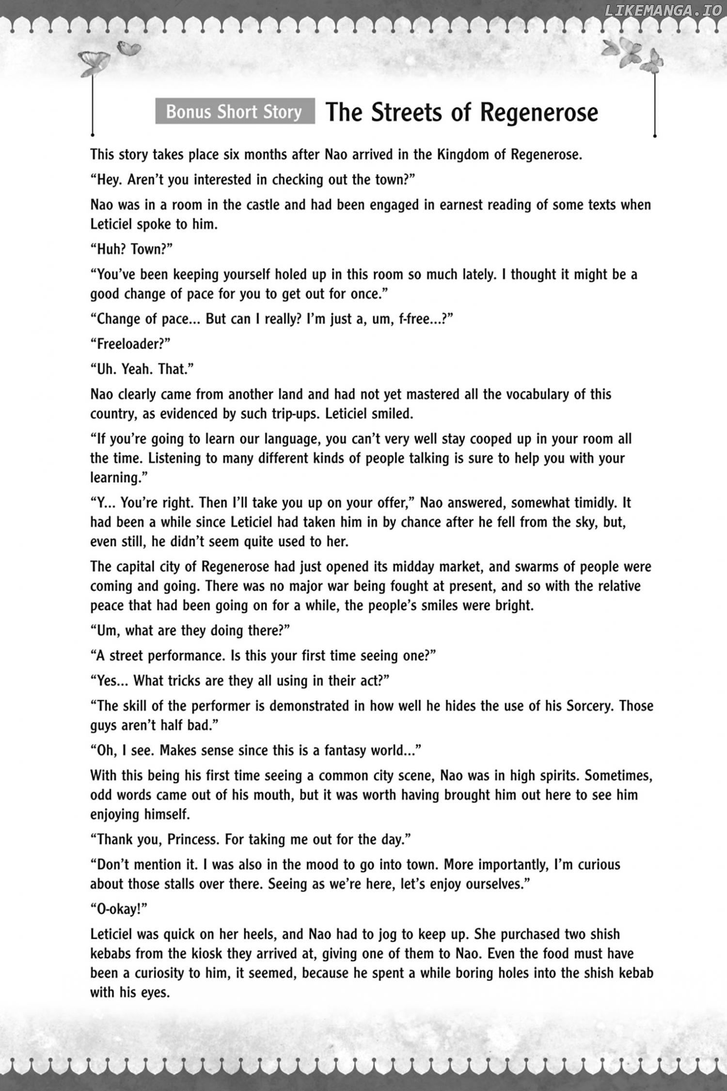 Her Royal Highness Seems To Be Angry chapter 22.5 - page 1