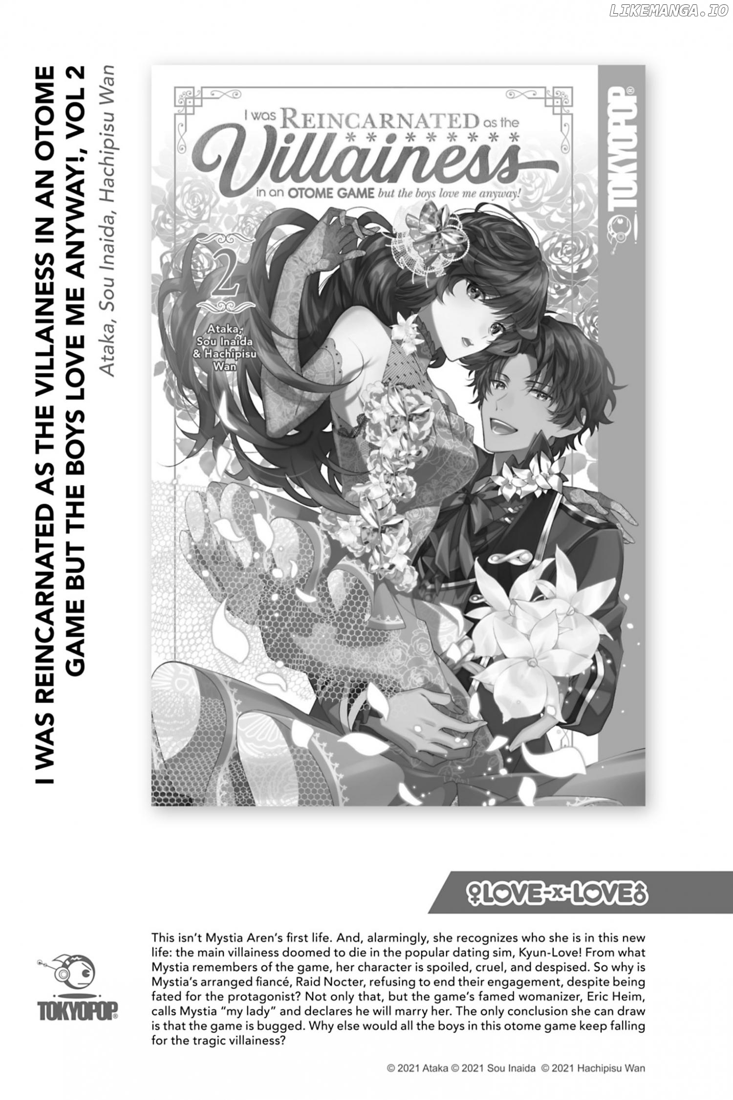 Her Royal Highness Seems To Be Angry chapter 22.5 - page 6