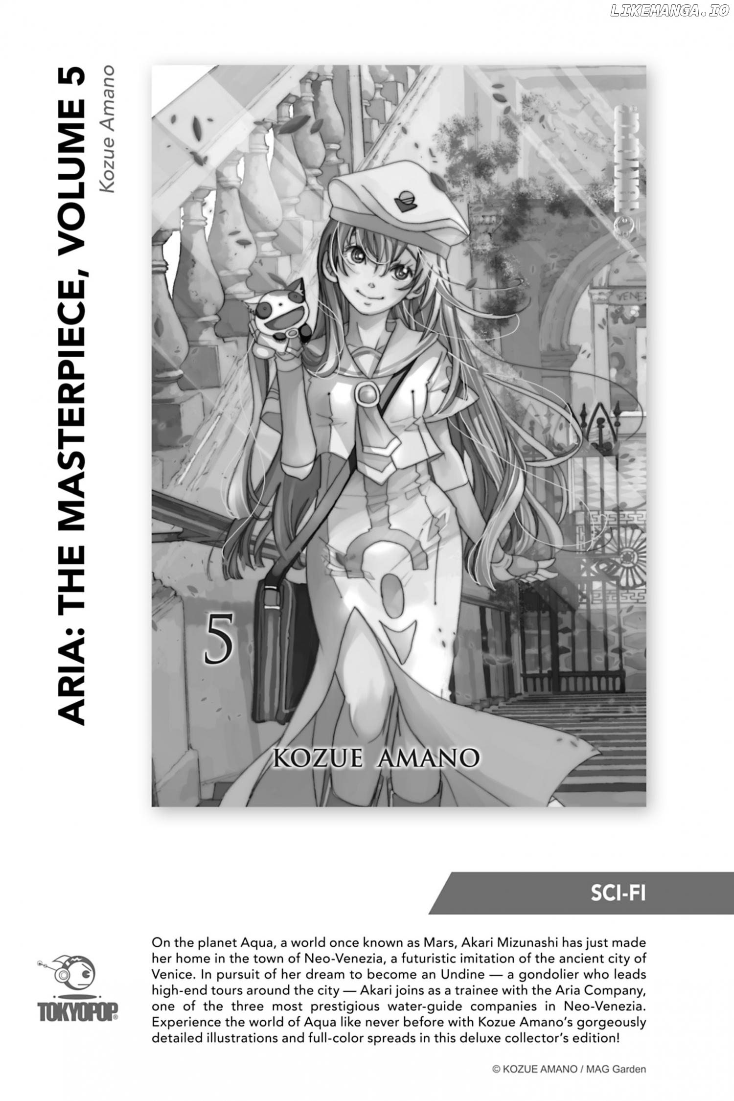 Her Royal Highness Seems To Be Angry chapter 22.5 - page 8