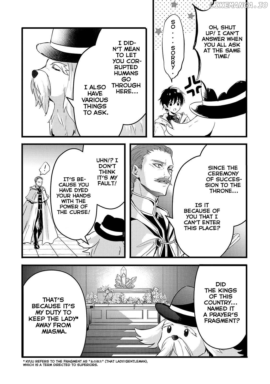 Her Royal Highness Seems To Be Angry chapter 20 - page 2