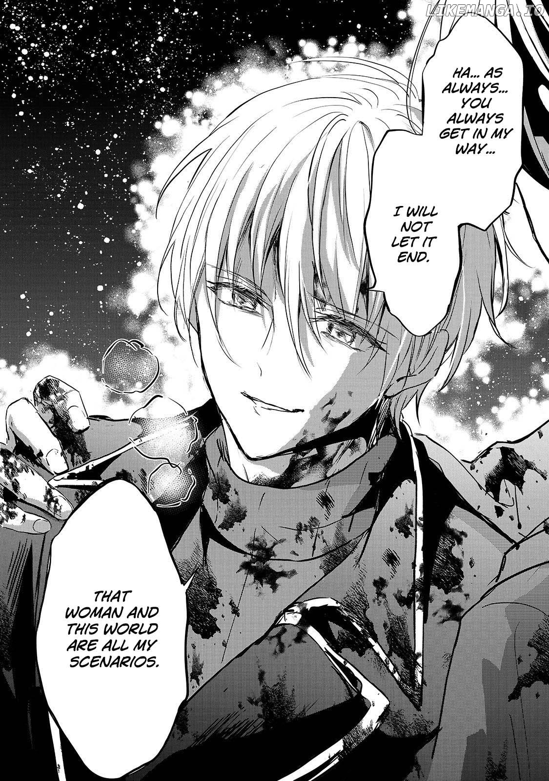 Her Royal Highness Seems To Be Angry chapter 20 - page 7