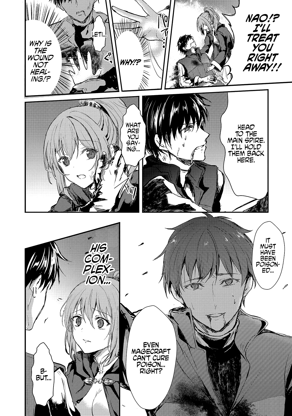 Her Royal Highness Seems To Be Angry chapter 2 - page 16