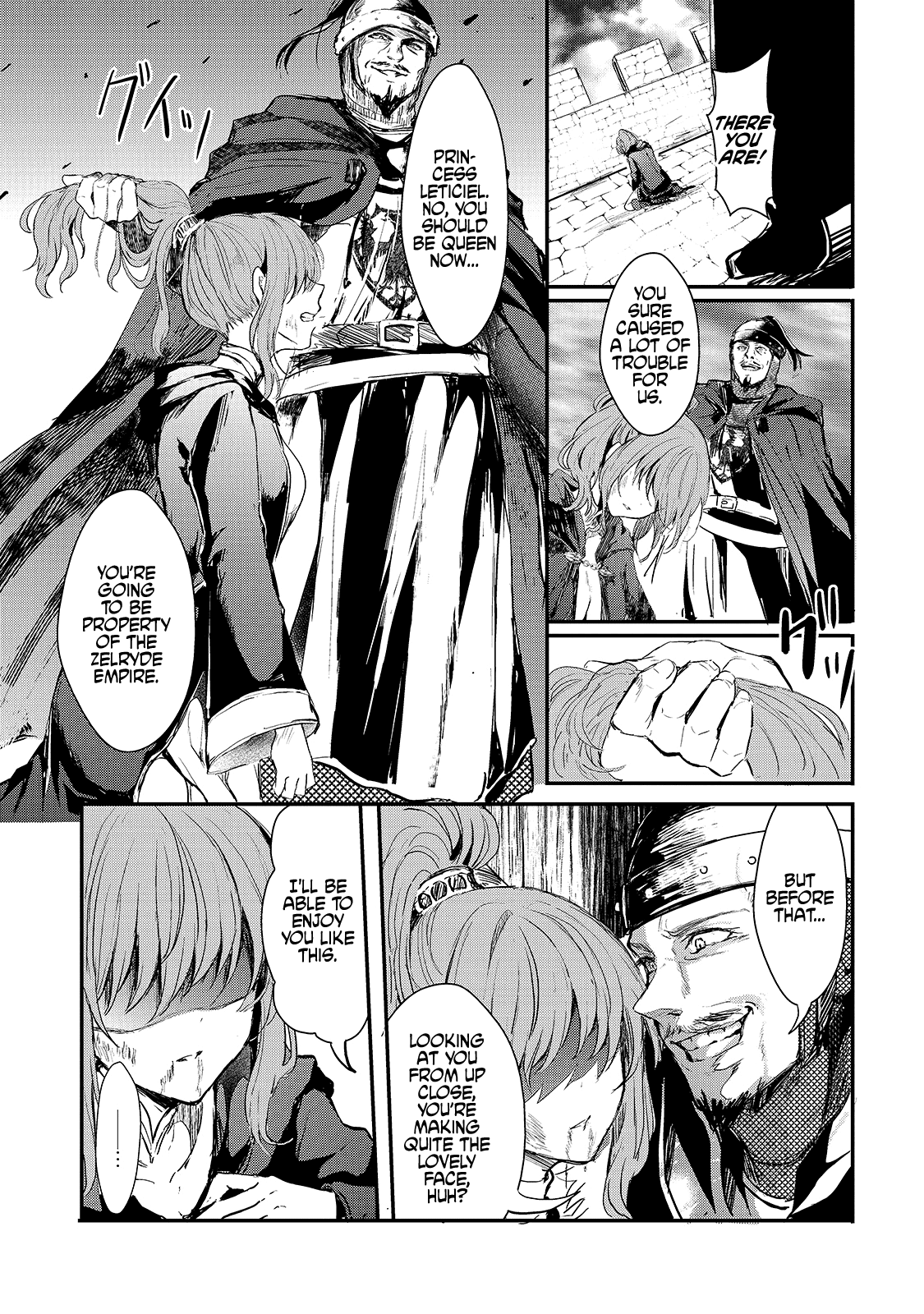 Her Royal Highness Seems To Be Angry chapter 2 - page 23