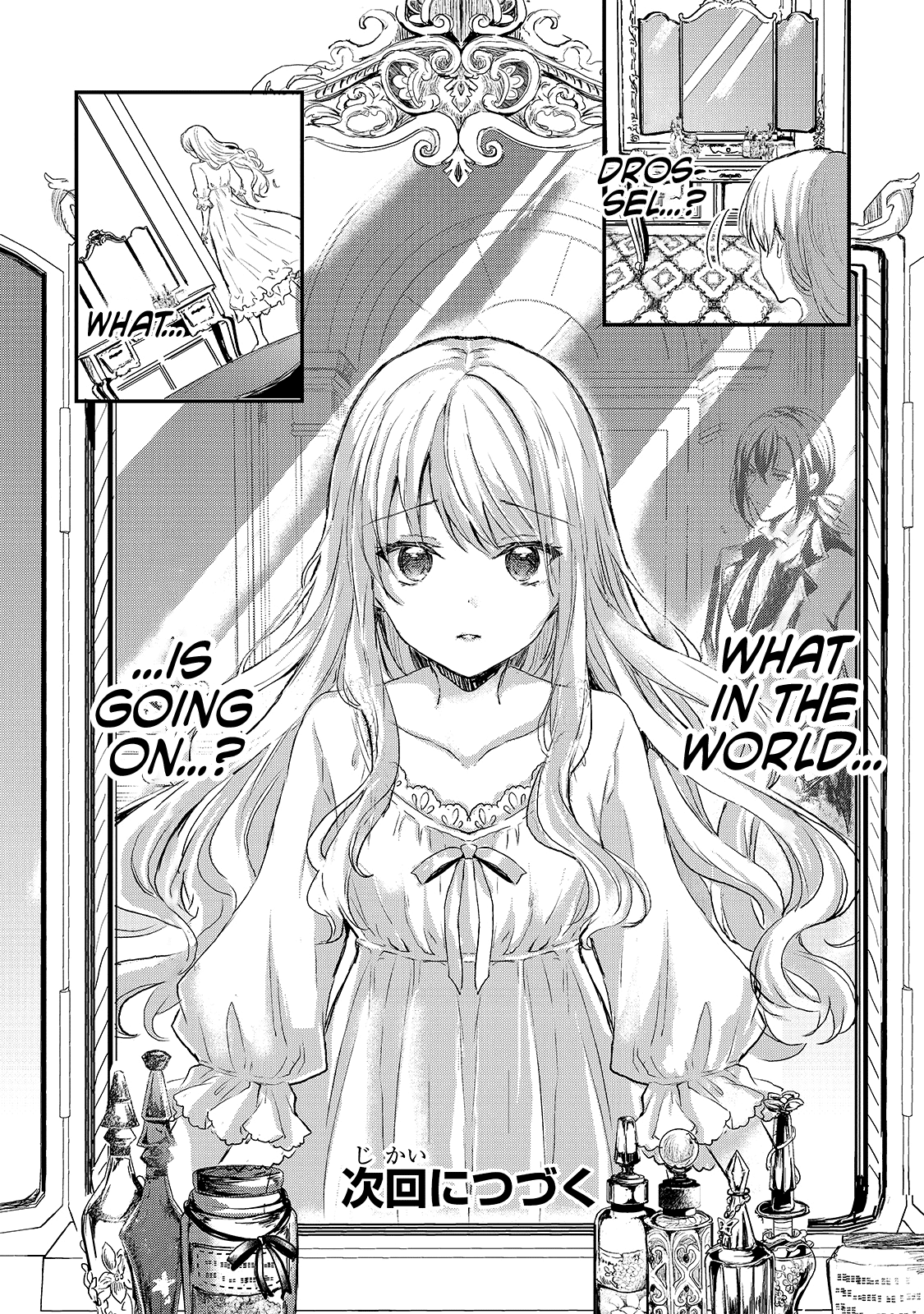 Her Royal Highness Seems To Be Angry chapter 2 - page 32