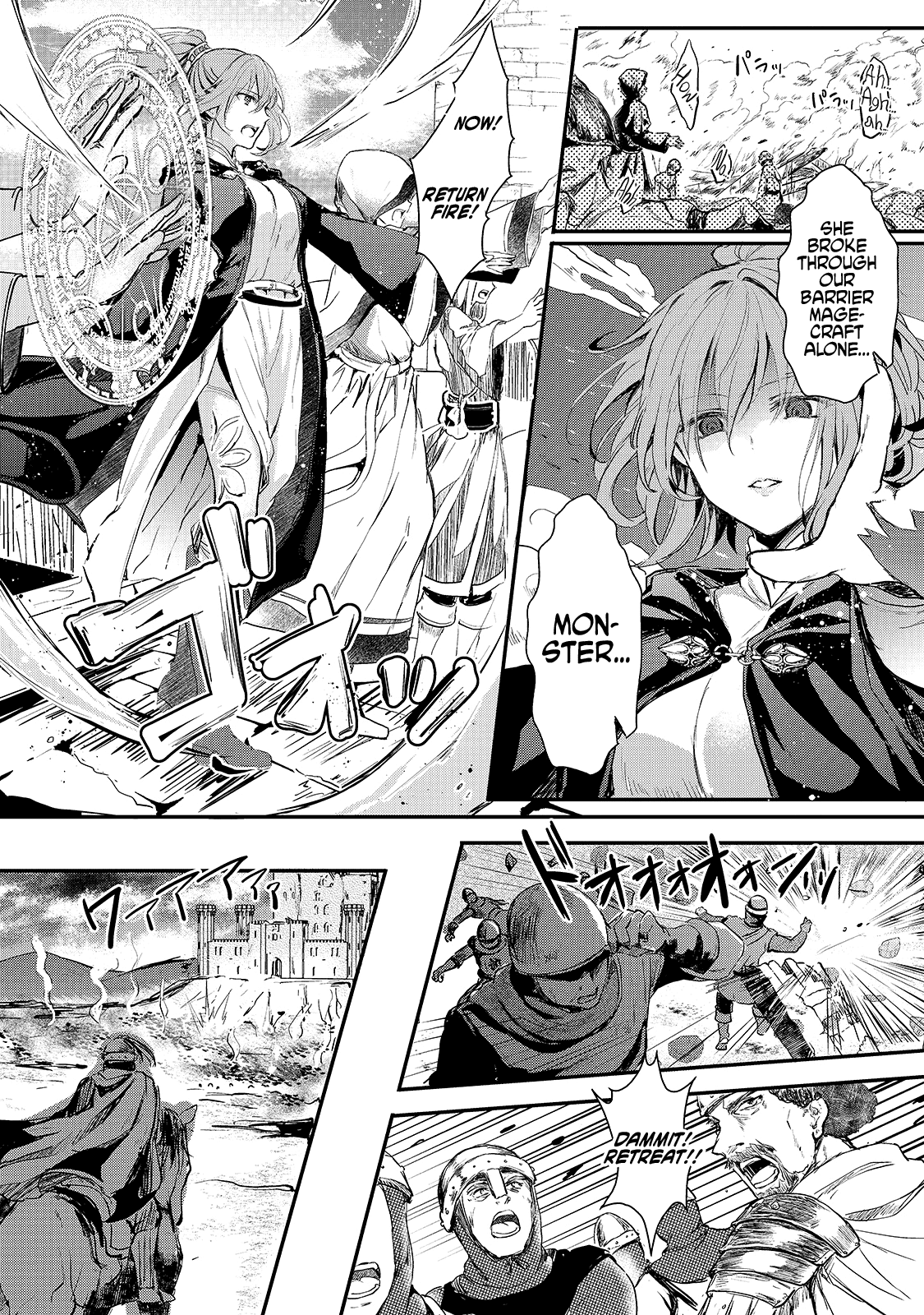 Her Royal Highness Seems To Be Angry chapter 2 - page 5