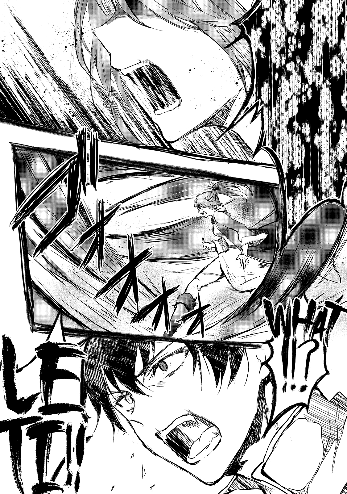 Her Royal Highness Seems To Be Angry chapter 2 - page 9