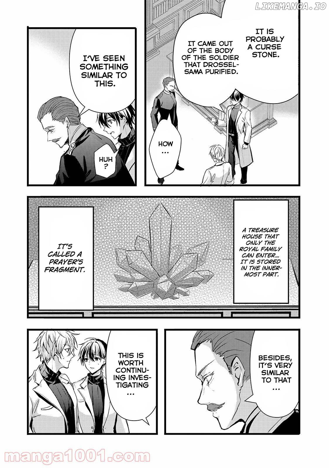 Her Royal Highness Seems To Be Angry chapter 19 - page 17