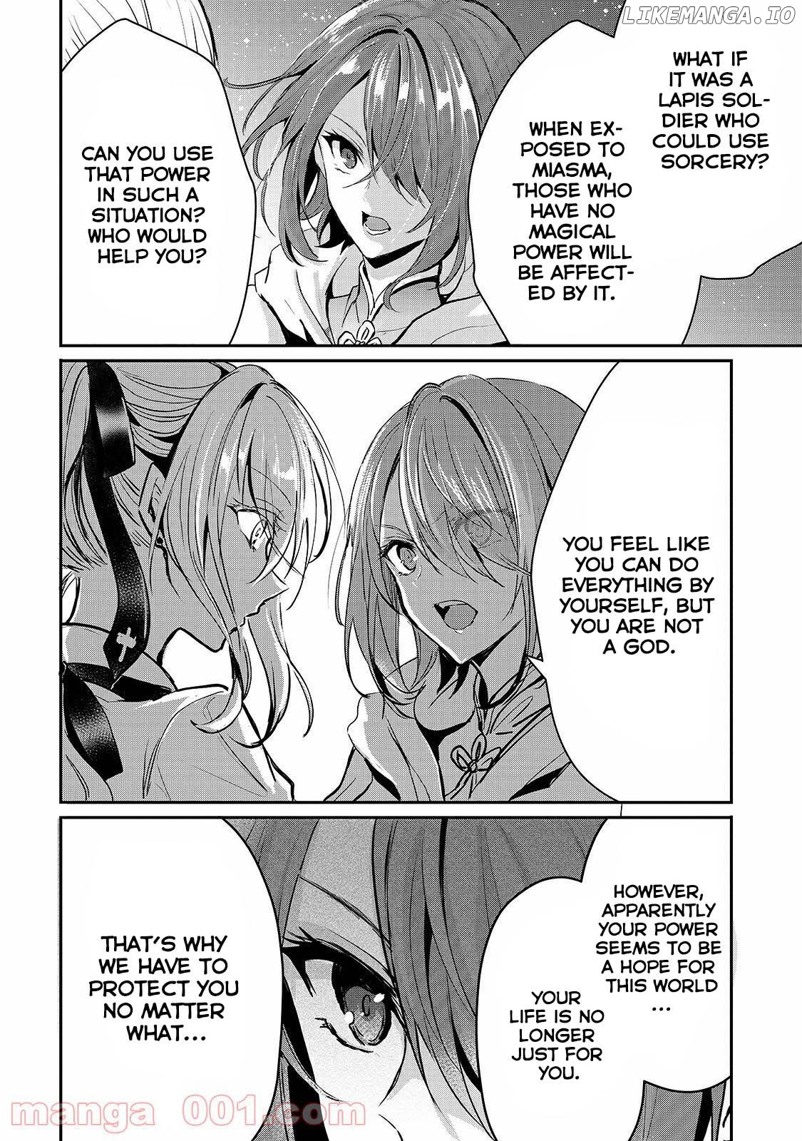 Her Royal Highness Seems To Be Angry chapter 18 - page 12