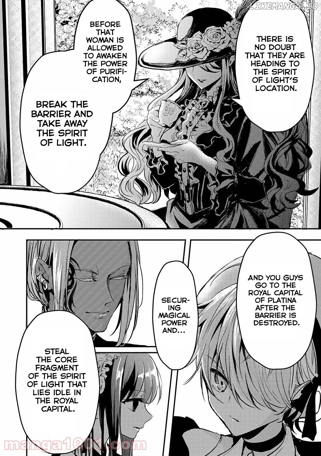 Her Royal Highness Seems To Be Angry chapter 18 - page 18