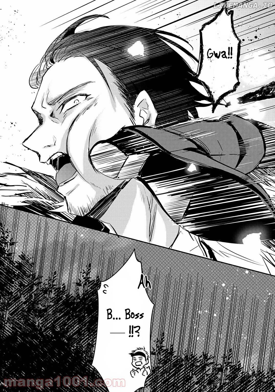 Her Royal Highness Seems To Be Angry chapter 18 - page 5