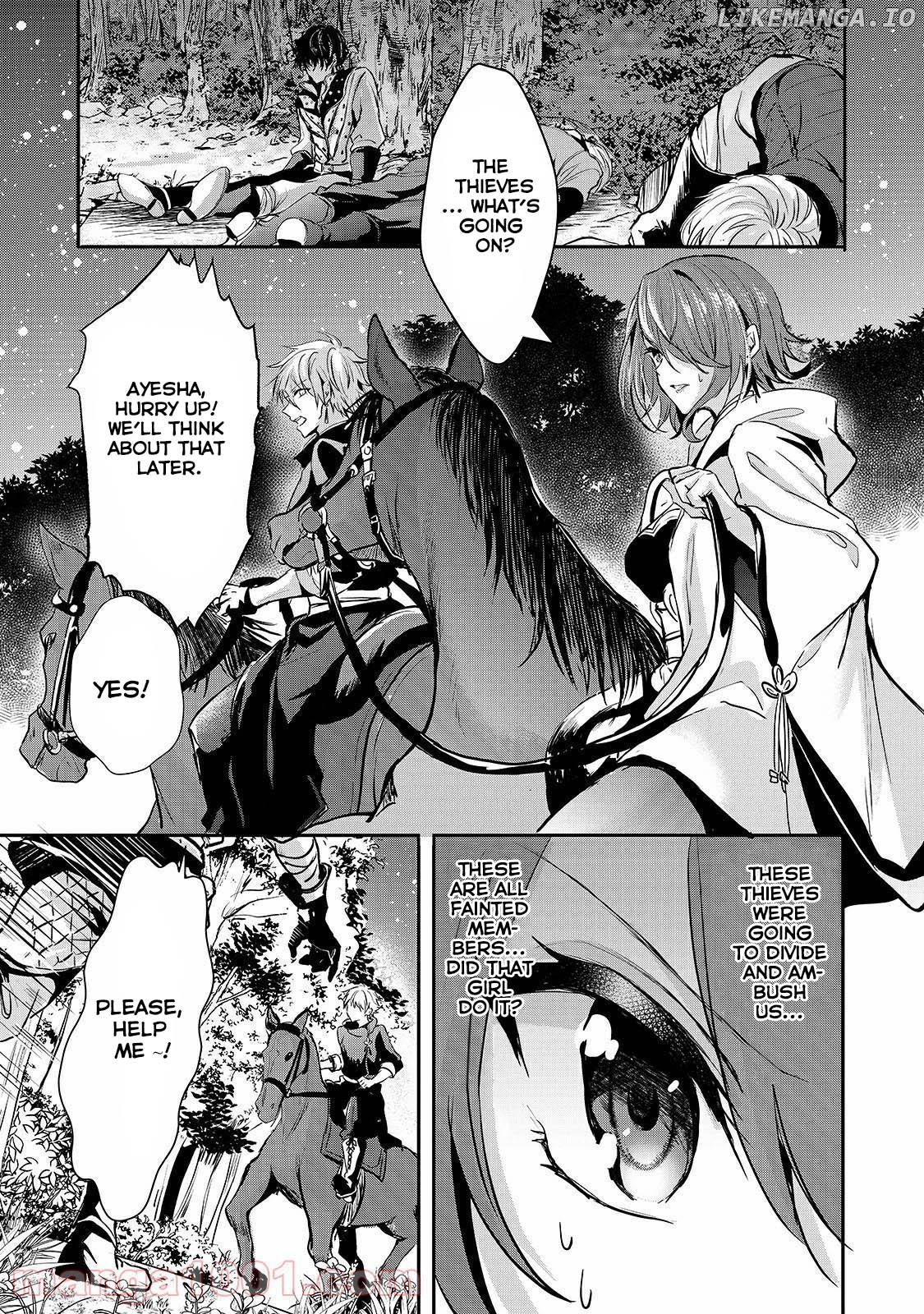 Her Royal Highness Seems To Be Angry chapter 18 - page 6