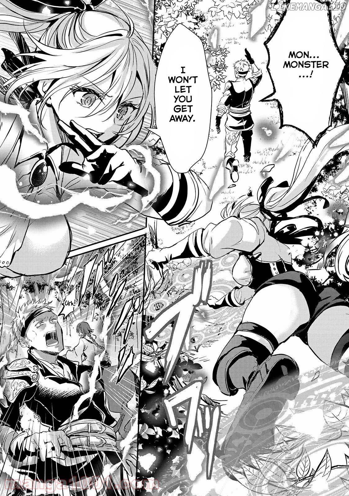 Her Royal Highness Seems To Be Angry chapter 18 - page 7