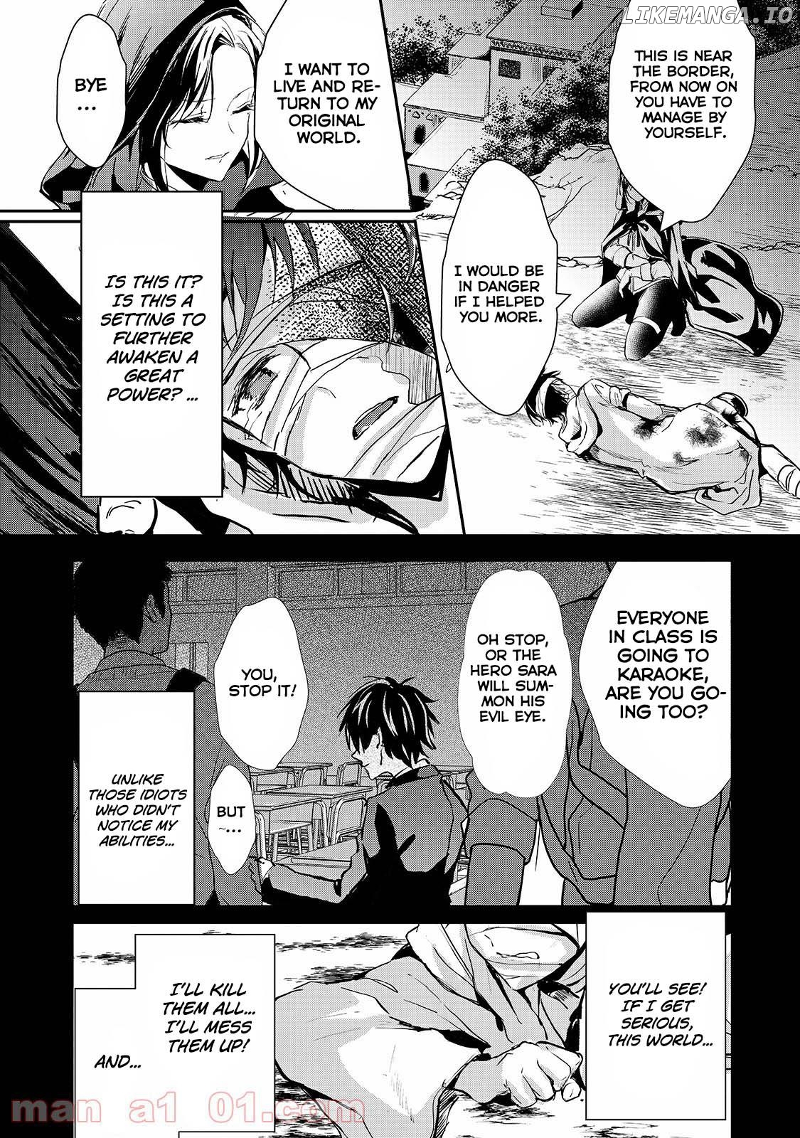 Her Royal Highness Seems To Be Angry chapter 17 - page 21