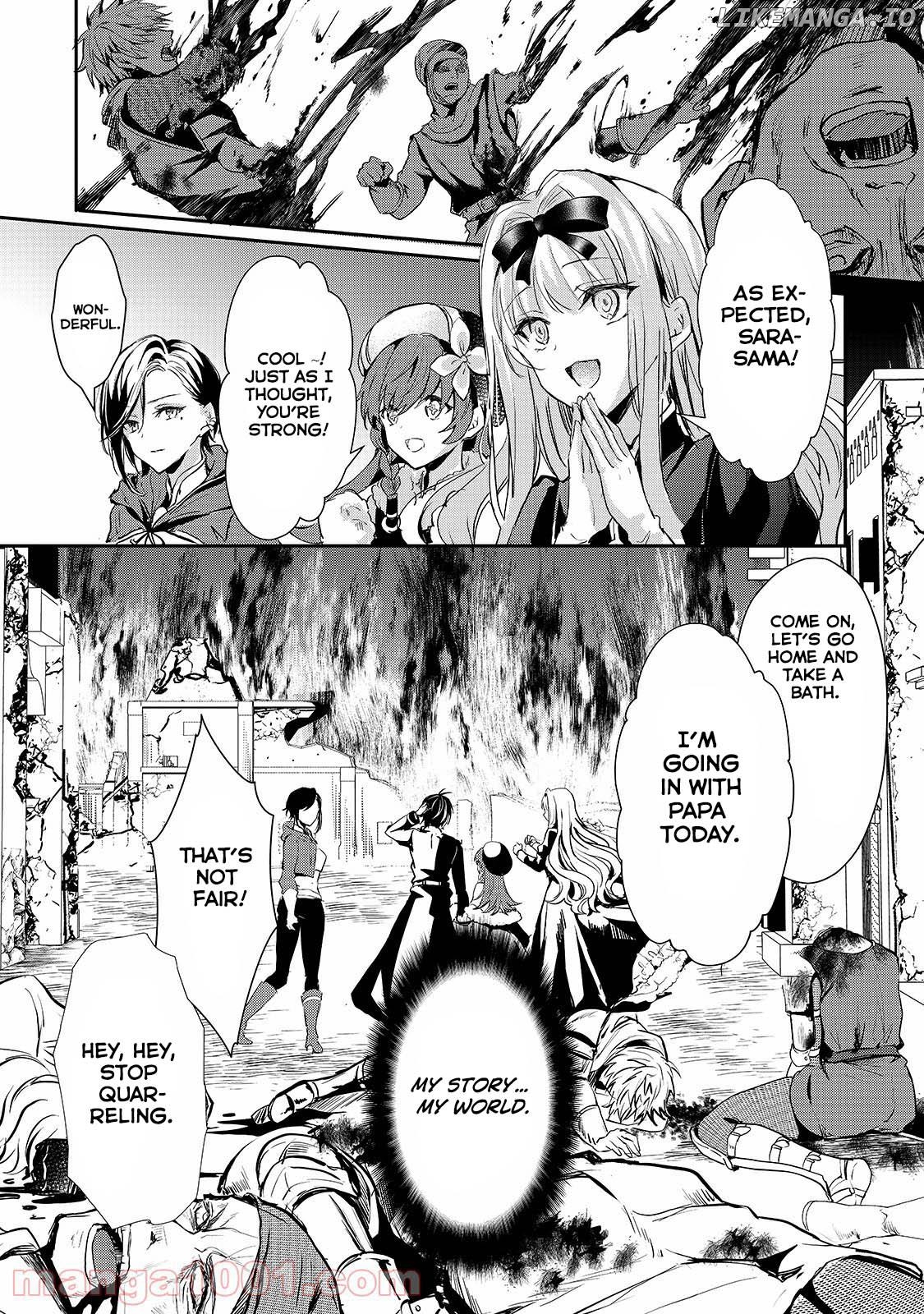 Her Royal Highness Seems To Be Angry chapter 17 - page 6