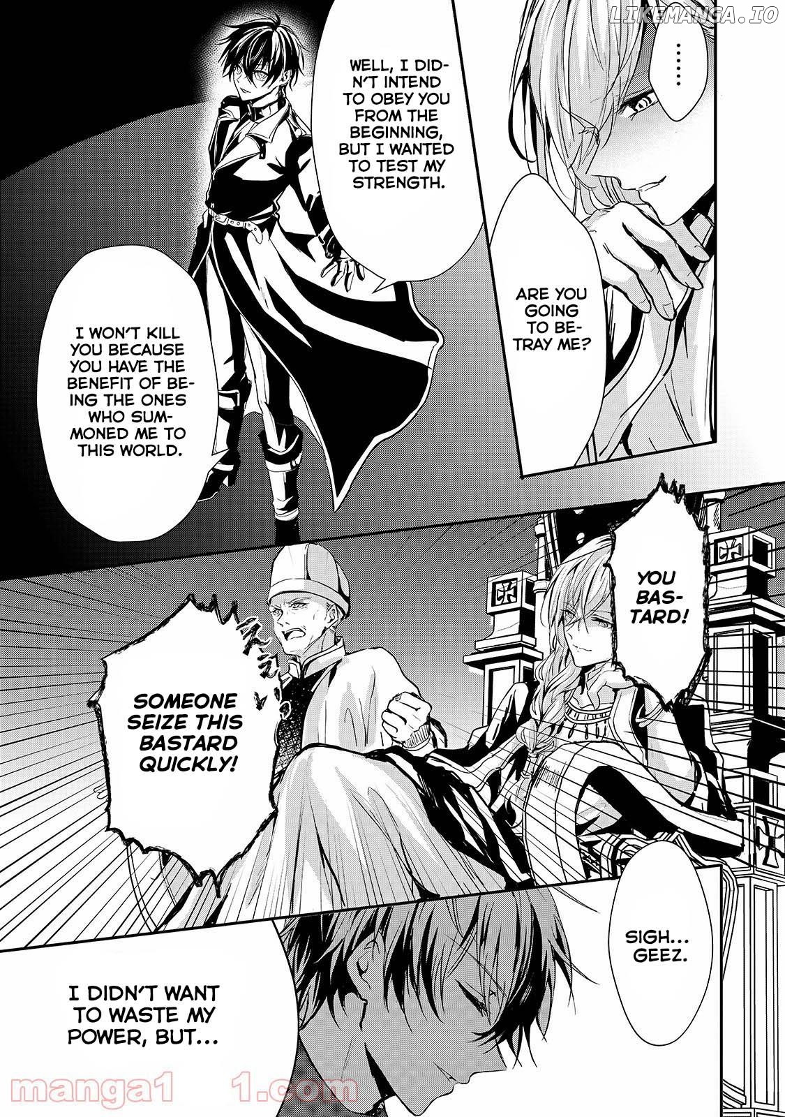 Her Royal Highness Seems To Be Angry chapter 17 - page 9