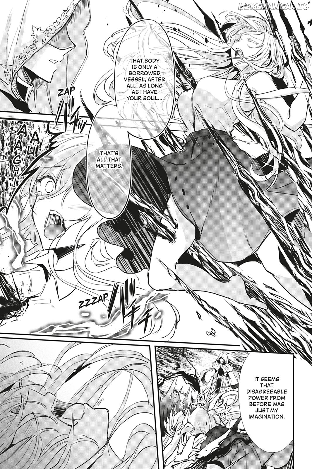 Her Royal Highness Seems To Be Angry chapter 12 - page 7