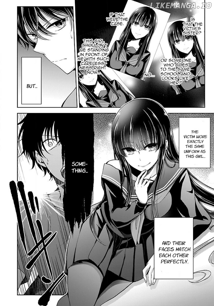 Namae No Nai Kaibutsu chapter 5 - page 2