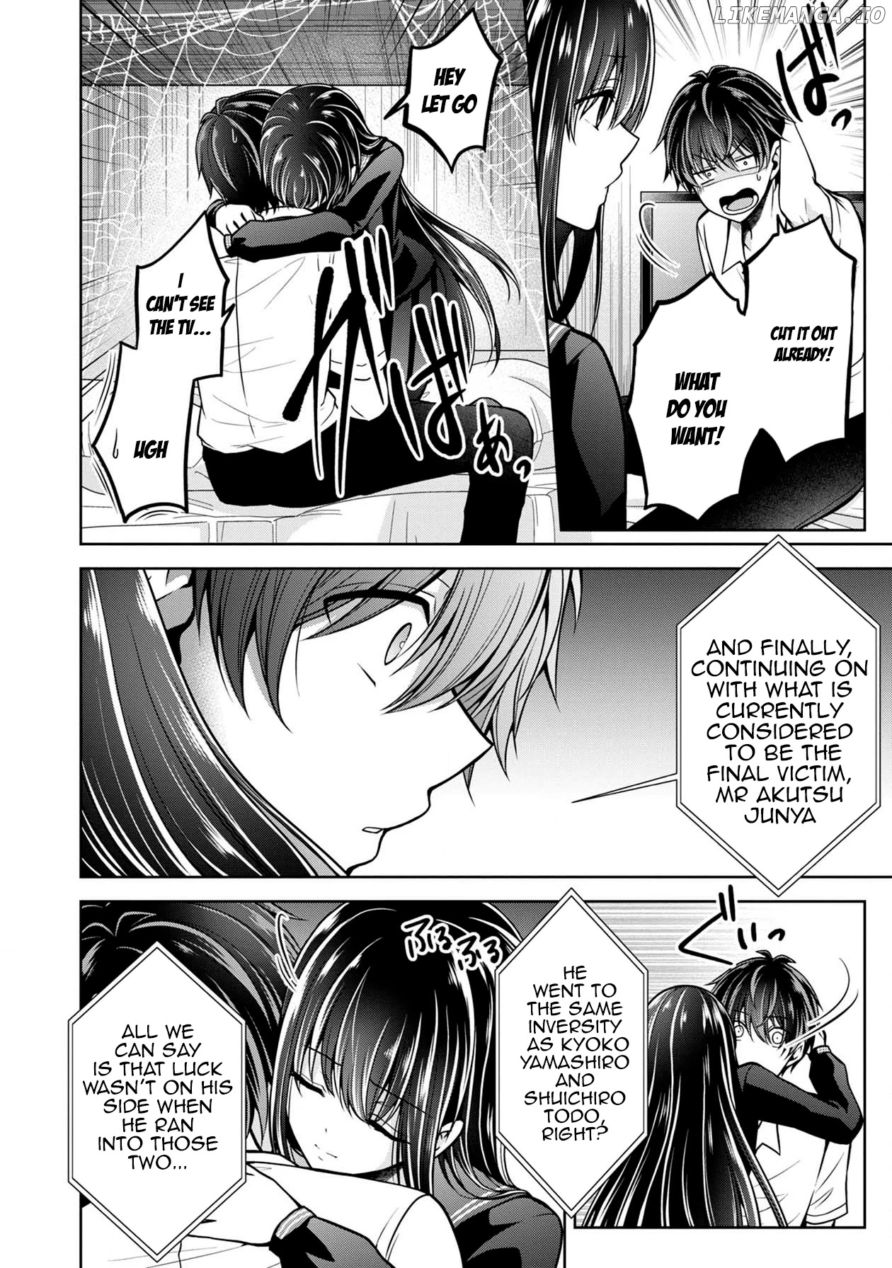 Namae No Nai Kaibutsu chapter 23 - page 32