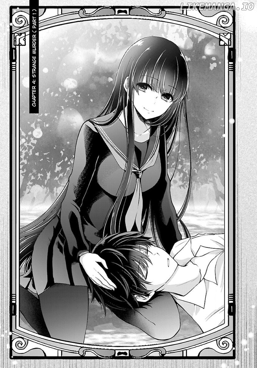 Namae No Nai Kaibutsu chapter 9 - page 1
