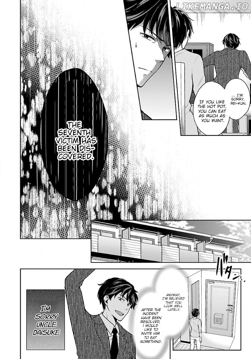 Namae No Nai Kaibutsu chapter 9 - page 10
