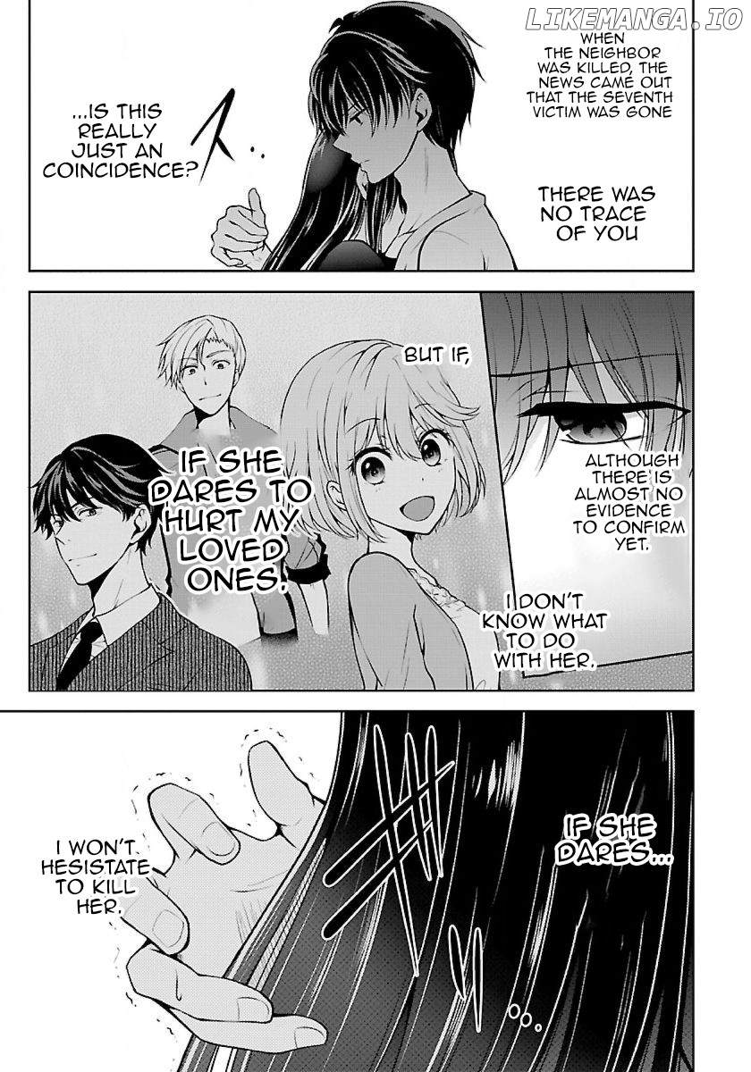 Namae No Nai Kaibutsu chapter 9 - page 13