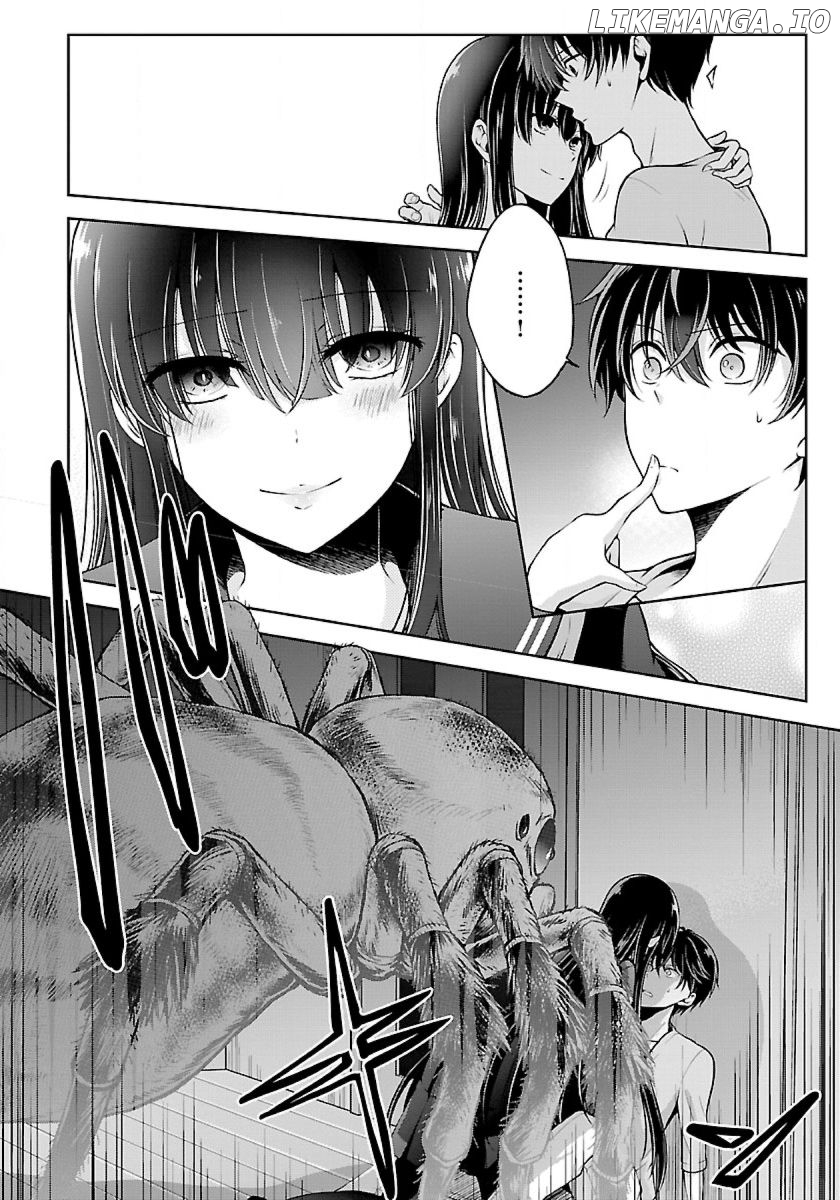 Namae No Nai Kaibutsu chapter 9 - page 14