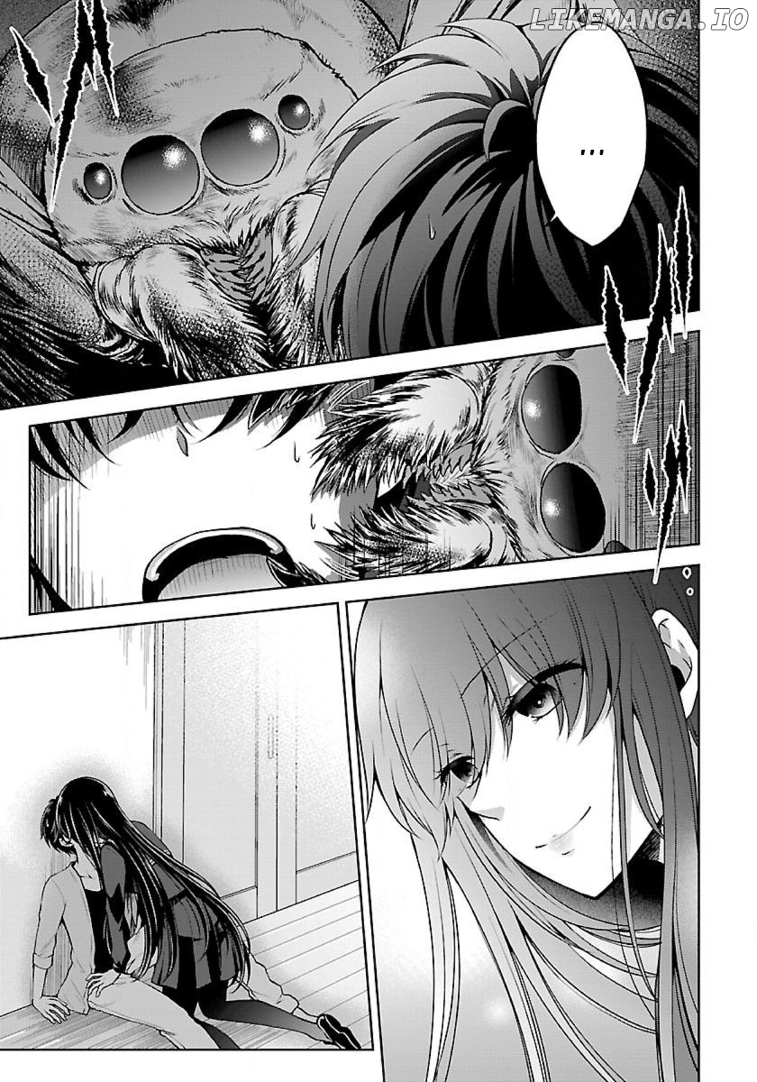 Namae No Nai Kaibutsu chapter 9 - page 15
