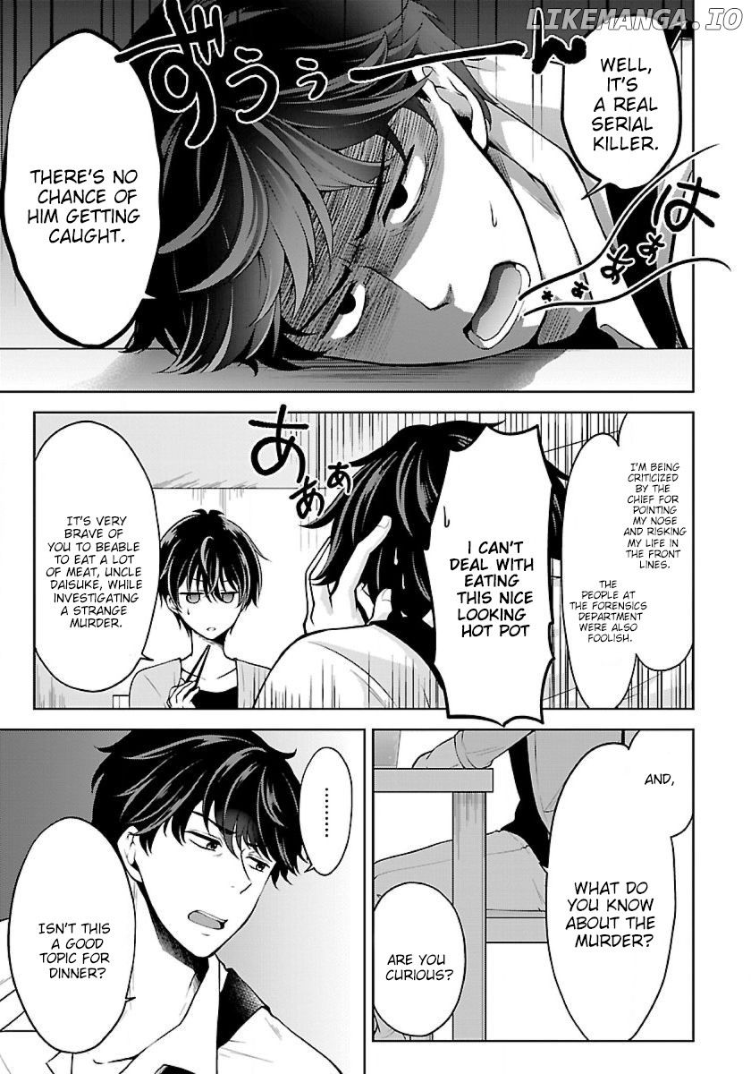 Namae No Nai Kaibutsu chapter 9 - page 3