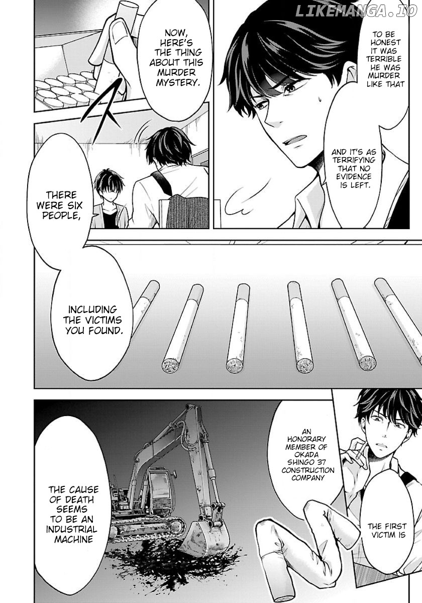 Namae No Nai Kaibutsu chapter 9 - page 4