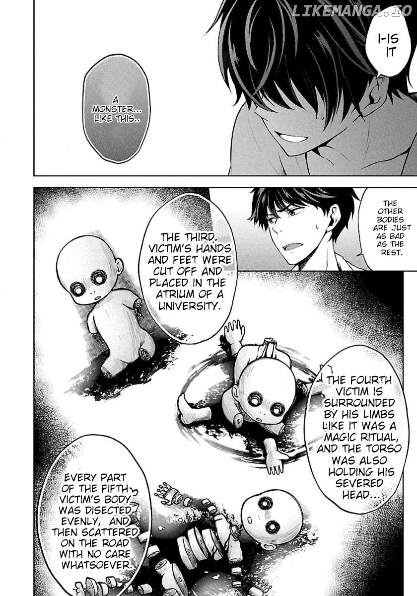 Namae No Nai Kaibutsu chapter 9 - page 6