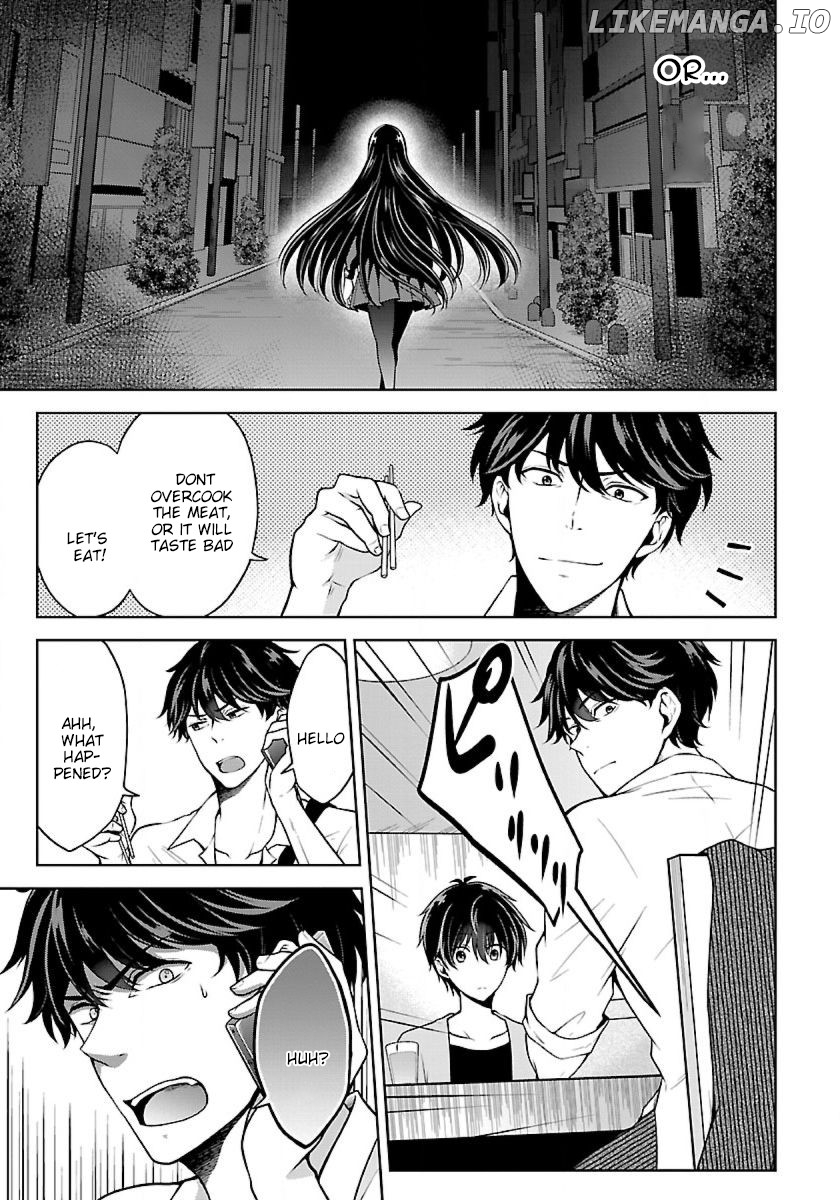 Namae No Nai Kaibutsu chapter 9 - page 9