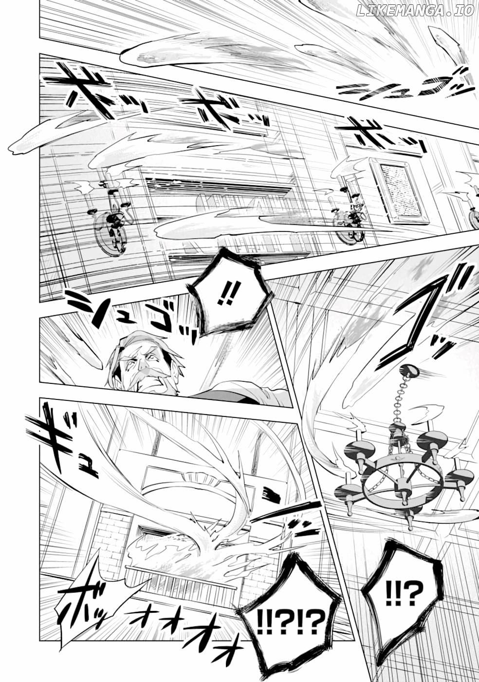 The Ultimate Middle-Aged Hunter Travels to Another World ~This Time, he Wants to Live a Slow And Peaceful Life~ chapter 13 - page 16