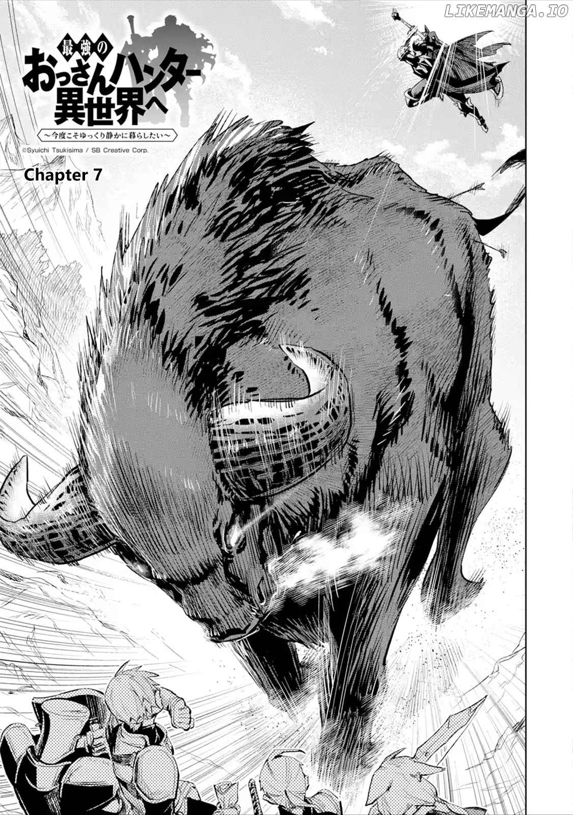 The Ultimate Middle-Aged Hunter Travels to Another World ~This Time, he Wants to Live a Slow And Peaceful Life~ chapter 7.1 - page 3
