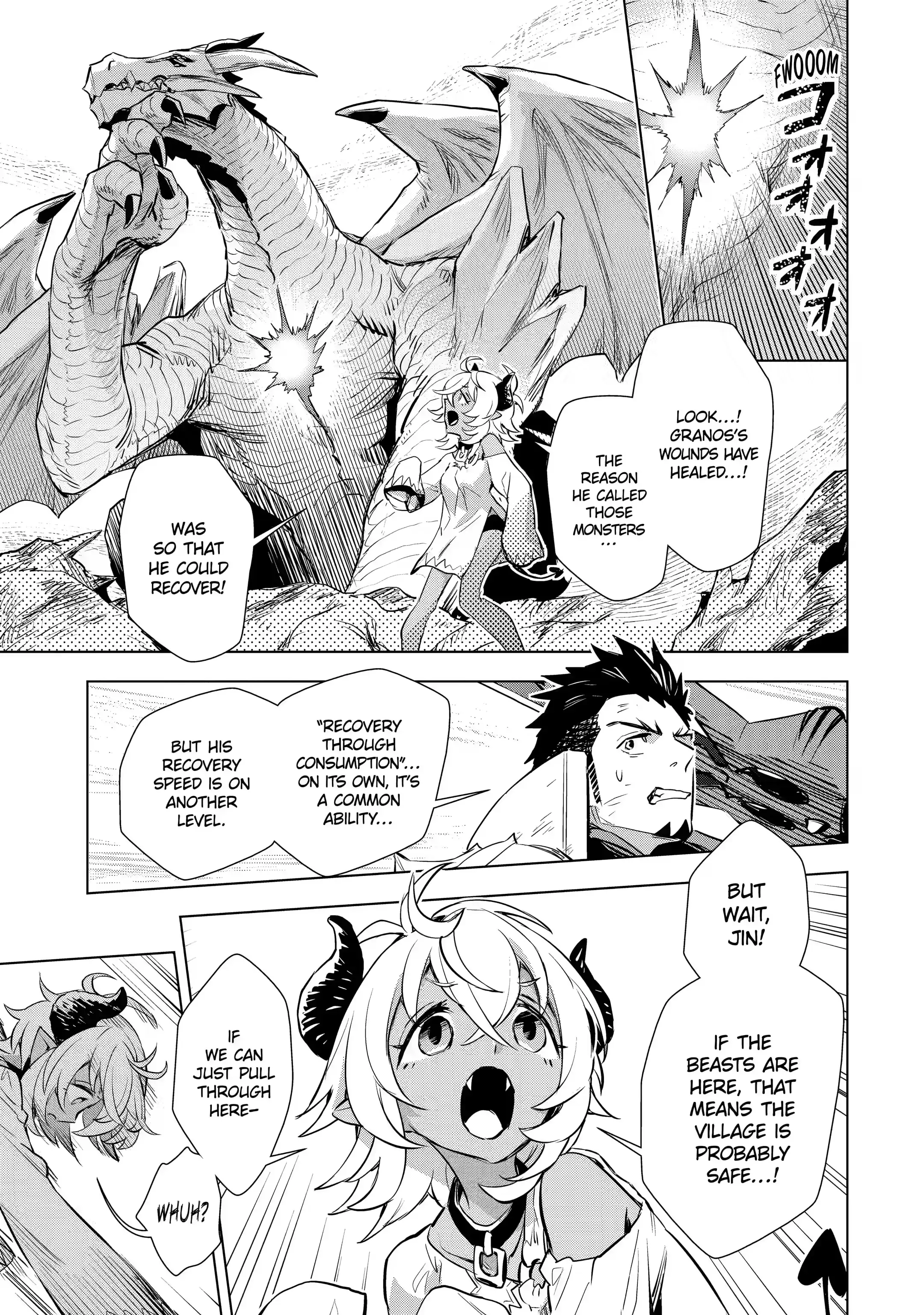The Ultimate Middle-Aged Hunter Travels to Another World ~This Time, he Wants to Live a Slow And Peaceful Life~ chapter 28.2 - page 1