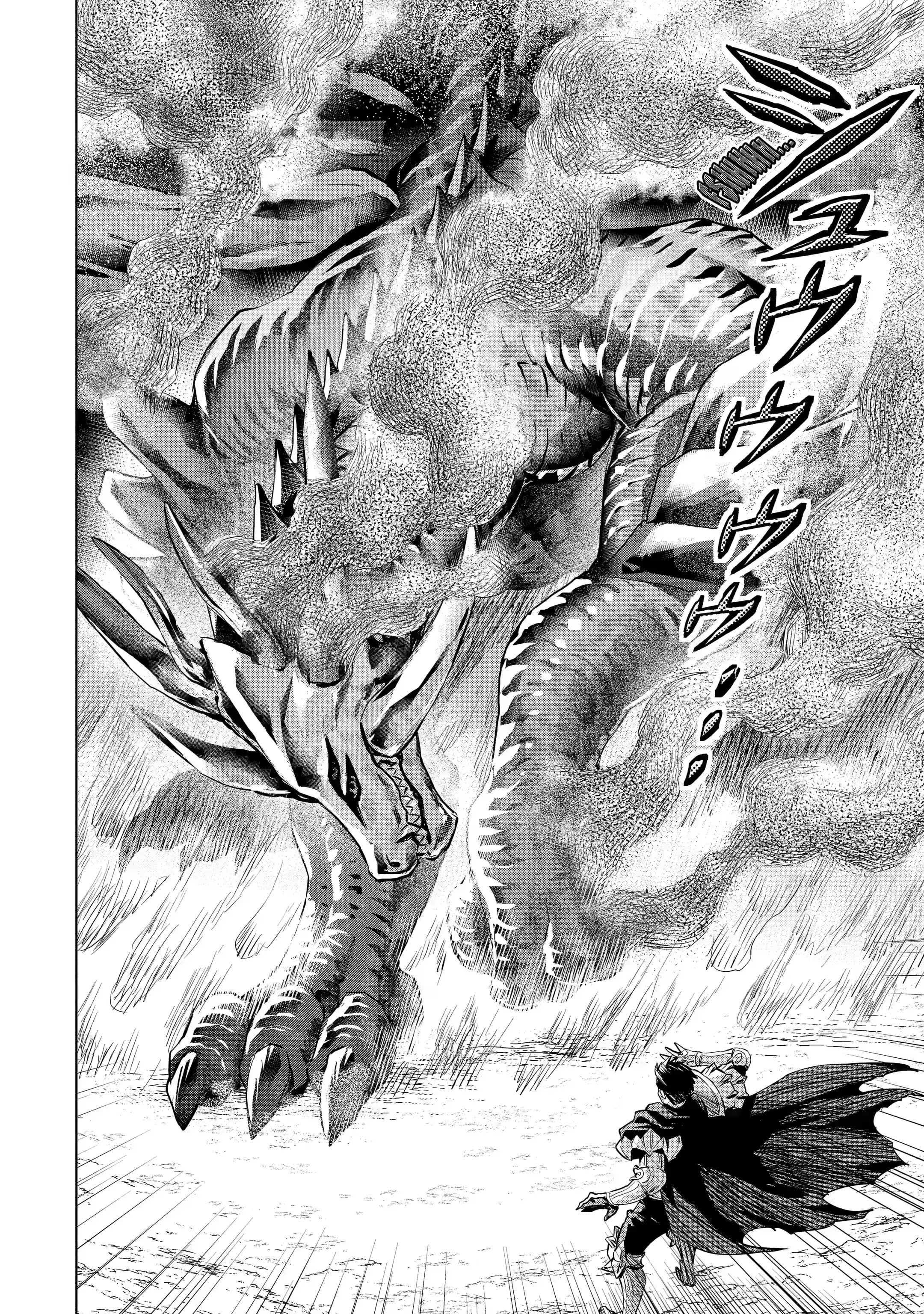 The Ultimate Middle-Aged Hunter Travels to Another World ~This Time, he Wants to Live a Slow And Peaceful Life~ chapter 29.1 - page 4