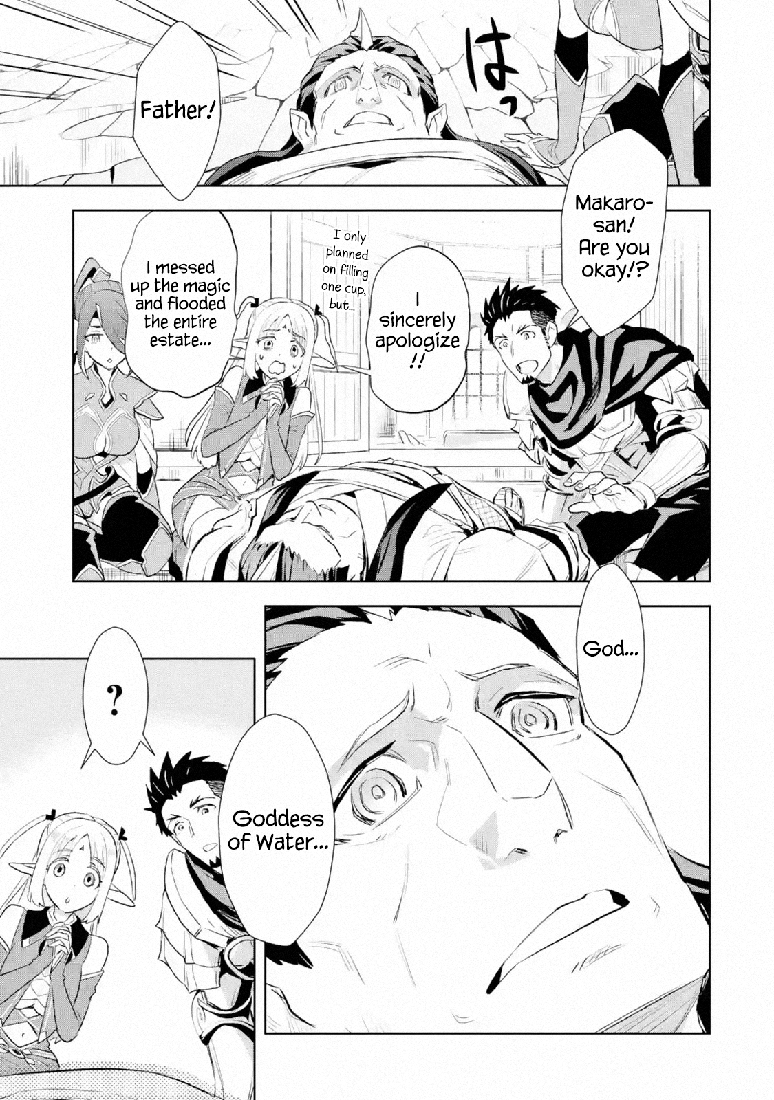 The Ultimate Middle-Aged Hunter Travels to Another World ~This Time, he Wants to Live a Slow And Peaceful Life~ chapter 8.4 - page 8