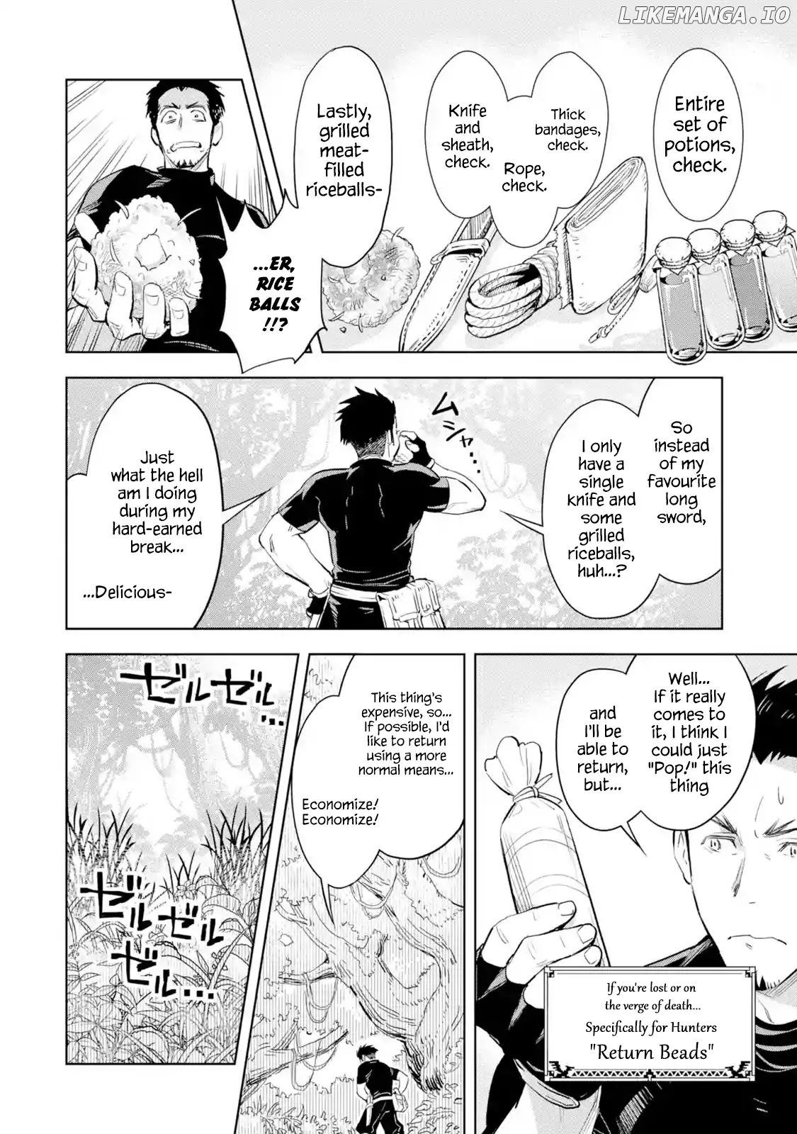 The Ultimate Middle-Aged Hunter Travels to Another World ~This Time, he Wants to Live a Slow And Peaceful Life~ chapter 1.2 - page 5