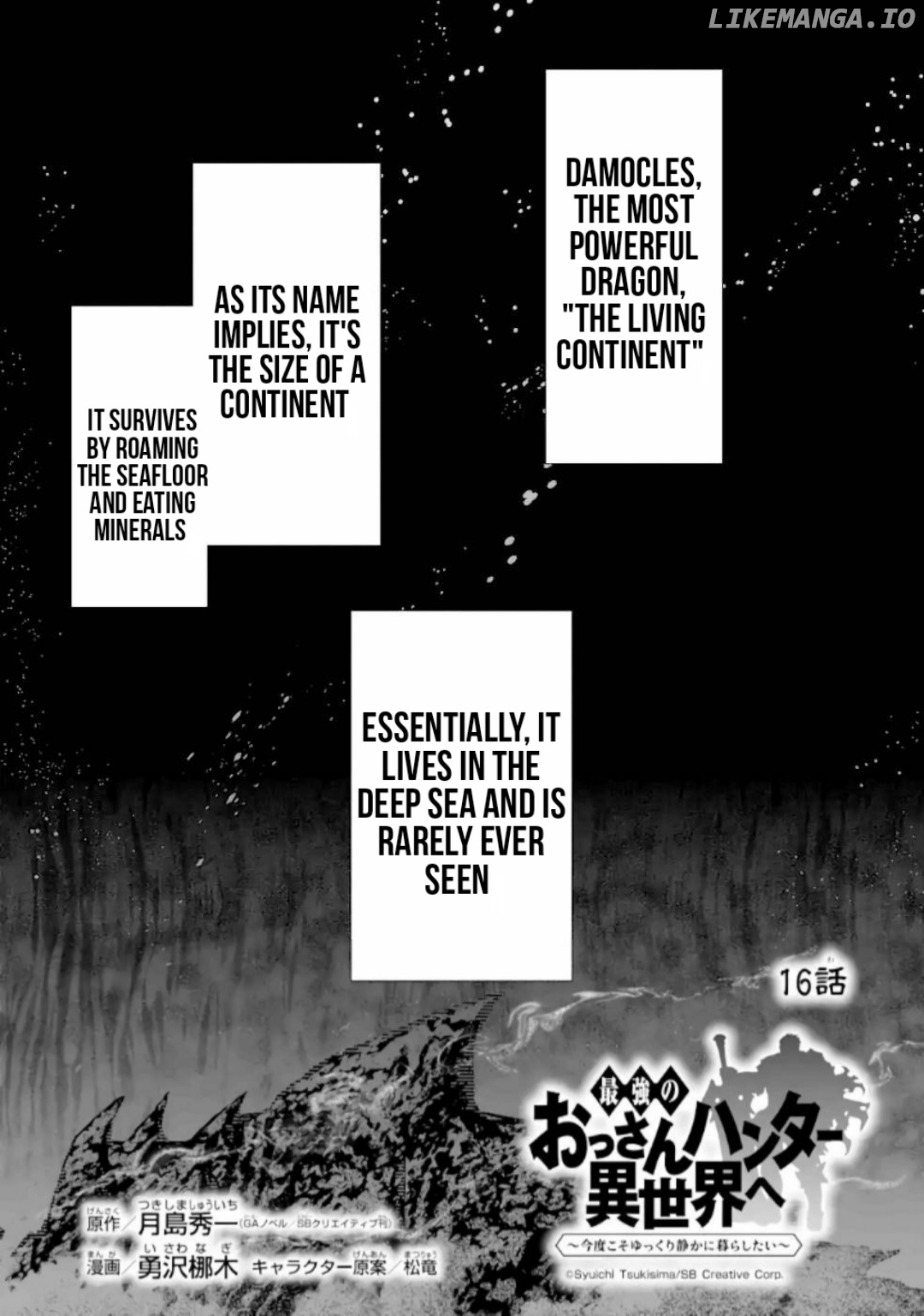 The Ultimate Middle-Aged Hunter Travels to Another World ~This Time, he Wants to Live a Slow And Peaceful Life~ chapter 16 - page 2