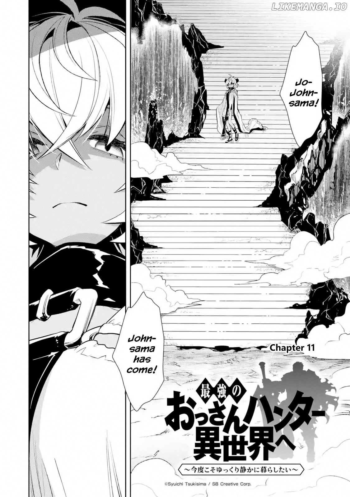 The Ultimate Middle-Aged Hunter Travels to Another World ~This Time, he Wants to Live a Slow And Peaceful Life~ chapter 11.1 - page 2
